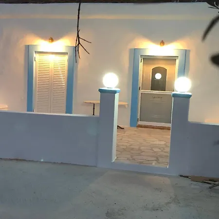 Nyaraló το μικρό σπίτι στο λιβάδι The Little House In The Meadow